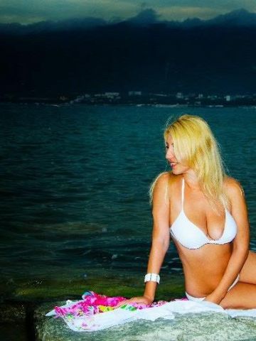 Арина
